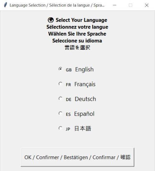 MP3ファイル検索ツール - 無料ユーティリティ(フリーウェア)