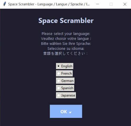 Space Scrambler - 無料ユーティリティ(フリーウェア)