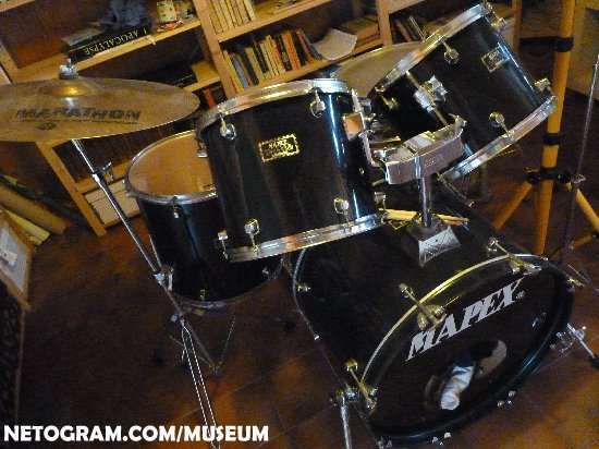  Mapex Drumkit picture 