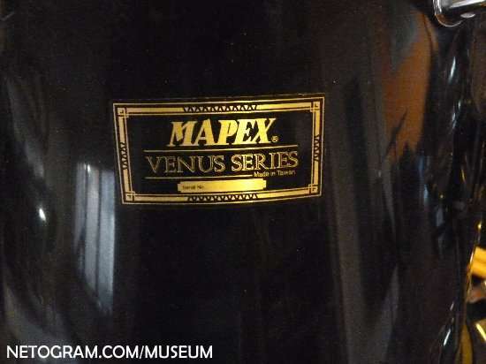  Mapex Drumkit picture 