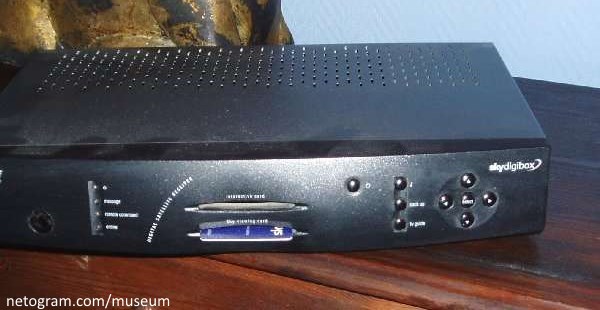  PACE SKYBOX SATELLITE RECEIVER BSKYB2200 