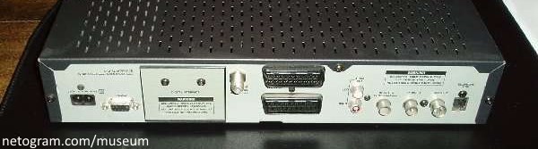  PACE SKYBOX SATELLITE RECEIVER BSKYB2200 
