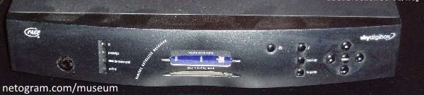  PACE SKYBOX SATELLITE RECEIVER BSKYB2200 
