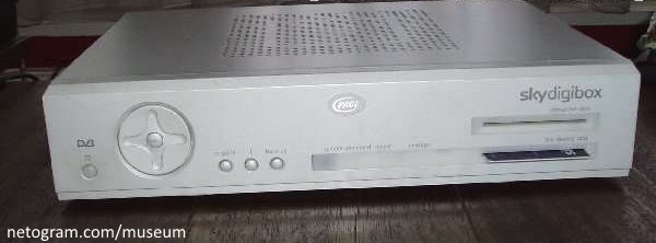 PACE SKYBOX SATELLITE RECEIVER SKYDIGIBOX