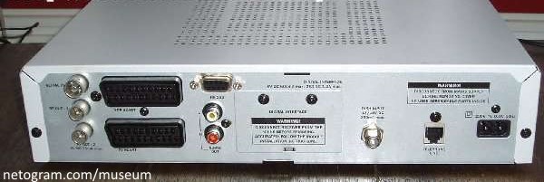 PACE SKYBOX SATELLITE RECEIVER SKYDIGIBOX