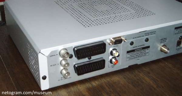 PACE SKYBOX SATELLITE RECEIVER SKYDIGIBOX