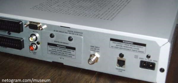 PACE SKYBOX SATELLITE RECEIVER SKYDIGIBOX